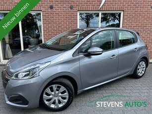 Peugeot 208 1.2 PureTech Blue Lease Active VERKOCHT! NIEUWE APK / NAVI / AIRCO / CRUISE / PDC