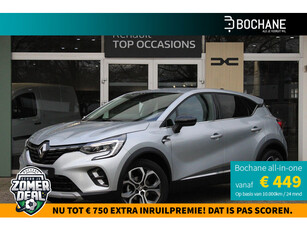 Renault Captur 1.0 TCe 90 Techno NAVI | CLIMA CAMERA | NL AUTO | APLLE CARPLAY ANDROID AUTO |