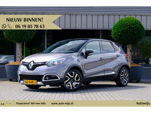 Renault Captur 1.5 dCi Dynamique|AUT|Leder|Navi|Clima