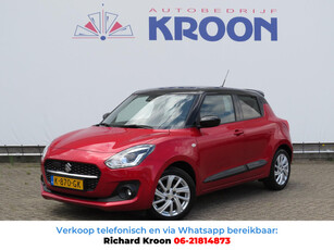 Suzuki Swift 1.2 Select Smart Hybrid, Trekhaak, Tot 10 jaar garantie