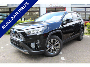 Toyota RAV4 2.5 Hybrid Executive Limited | Rijklaar | Apple/Android | Navi | JBL | Stoel/Stuur-verwarming | Dodehoekdetectie | PDC