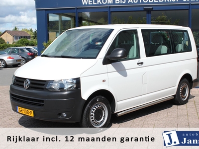 VOLKSWAGEN TRANSPORTER Kombi 2.0 TDI L1H1 9 Persoons Trendline Airco Trekhaak