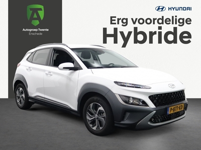 HYUNDAI KONA 1.6 GDI HEV Fashion Camera | Apple Carplay | Lane assist