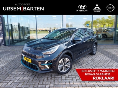 Kia e-Niro ExecutiveLine 64kWh Leer Memory Adaptive