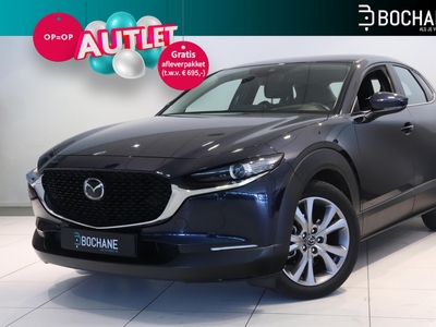 MAZDA CX-30 2.0 SkyActiv-X 180 Comfort | Navigatie | Achteruitrijcamera en PDC | Adap. Cruise Control |