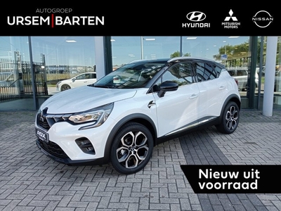 Mitsubishi ASX 1.3 DI-T First Edition Van € 37.290,- voor €