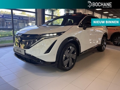 Nissan Ariya 66 kWh Evolve 9500,- voorraad korting