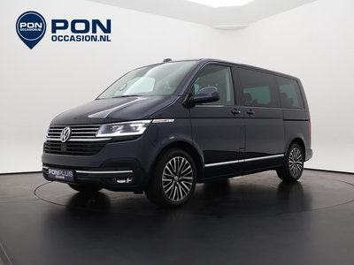 2021 Volkswagen Multivan