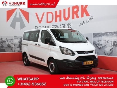 Ford Transit Custom 2.0 TDCI Tourneo 2.0 TDCI EURO6