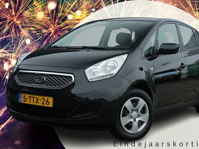 KIA VENGA 1.6 CVVT X-tra | Incl 1 jaar garantie | Multifunctioneel stuurwiel | Parkeersensoren achter | Airco | Elektrisch verstelbare spiegels |