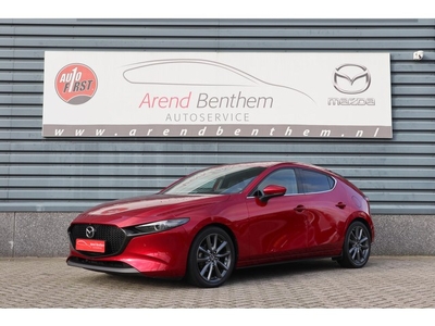 Mazda 3 2.0 SkyActiv-G Luxury + i-Activsense pakket - Dealer onderhouden