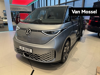 VOLKSWAGEN ID.BUZZ 1st 77kWh | NU ACTIEPRIJS VAN €71.820,- VOOR 63.490,-