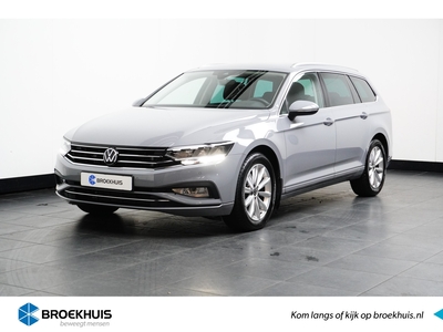 VOLKSWAGEN PASSAT 1.5 150PK DSG Comfortline | Achteruitrijcamera | ACC | Navigatie | Wegklapbare trekhaak