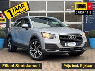 Audi Q2 1.4 TFSI CoD Design Pro Line Plus Voorstoelen