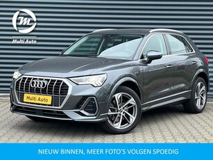 Audi Q3 45 TFSI e S-Line Plug in Hybrid PHEV Panodak