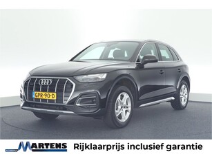 Audi Q5 50 TFSI e 299pk Advanced edition Trekhaak Camera