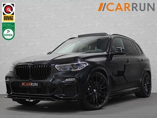 BMW X5 45e M-Performance Seats 360 View Sky-Lounge