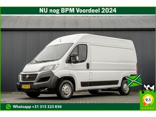 Fiat Ducato 2.3 MultiJet L2H2 Euro 6 131 PK Cruise