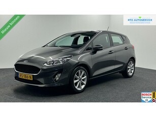 Ford Fiesta 1.1 Trend NAVIGATIE CRUISECONTROL