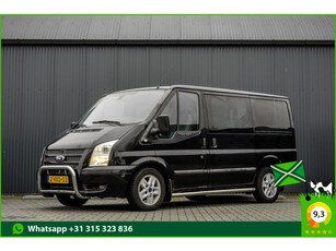 Ford Transit 260S 2.2 TDCI L1H1 140 PK 5-Persoons