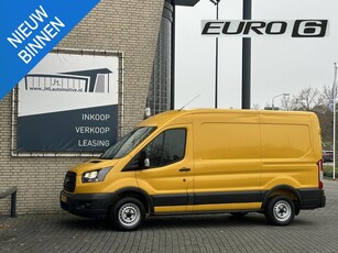 Ford Transit 290 2.0 TDCI L2H2