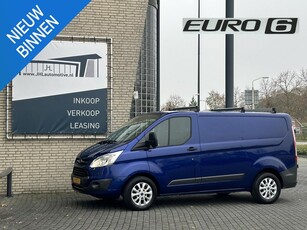 Ford Transit Custom 270 2.0 TDCI L1H1