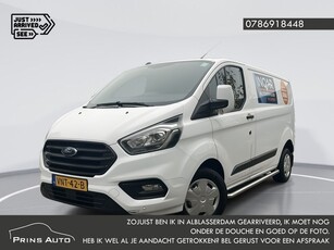 Ford Transit Custom 280 2.0 TDCI L1H2 Trend