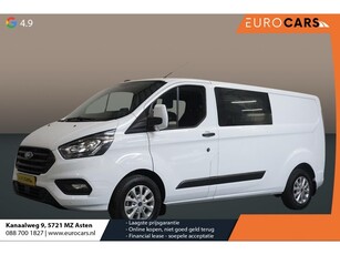 Ford Transit Custom 300 2.0 TDCI L2H1 Trend Dubbele Cabine