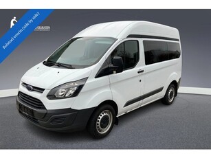 Ford Transit Custom rolstoelbus rolstoel voorin side to side