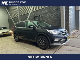 Honda CR-V 2.0 Elegance Camera Stoelverwarming Getint