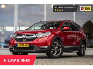 Honda CR-V 2.0 Hybrid AWD Executive Pano Leder