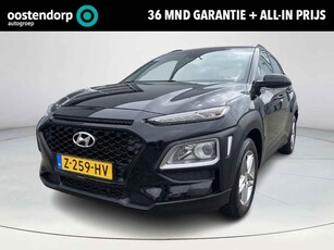 Hyundai Kona 1.0T Comfort