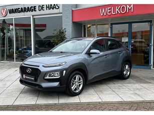 Hyundai Kona 1.0T Essence