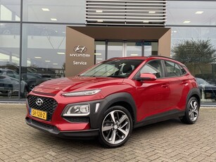 Hyundai KONA 1.0T Essence Navigatie Trekhaak 18