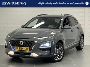 Hyundai KONA 1.6 GDI HEV Premium FULL LED LEDER 18 INCH