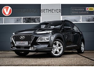 Hyundai Kona 1.6 T-GDI Premium AWD Stoel/Stuurverw.