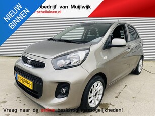 Kia Picanto 1.0 ComfortPlusLine Navigator Trekhaak Navi