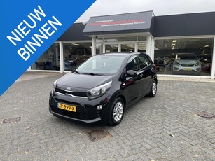 Kia Picanto 1.0 MPi DynamicLine