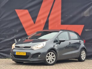 Kia Rio 1.2 CVVT BusinessLine Airco Cruise Nieuwe APK