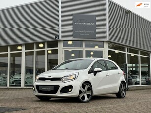 Kia Rio 1.2 Key Les Entry / Navi / Climate / Cruise Control.