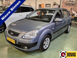 Kia Rio 1.4 X-pect Rijklaarprijs incl. 6 mnd Garantie