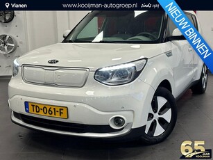 Kia Soul EV Edition 30 kWh 1950,- euro Subsidie mogelijk