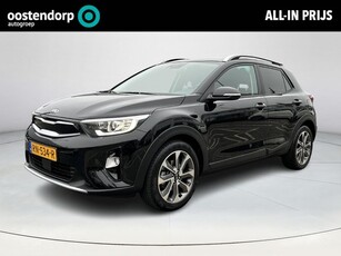 Kia Stonic 1.0 T-GDi DynamicLine (Navigatie - Park.assist)