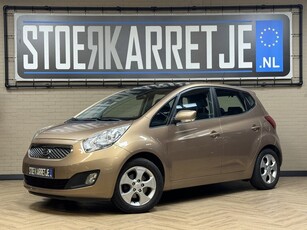 Kia Venga 1.4 CVVT X-ecutive Pano, lm velgen, PDC, Afn