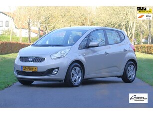 Kia Venga 1.4 CVVT X-tra / Airco / Parkeersensoren / Cruise