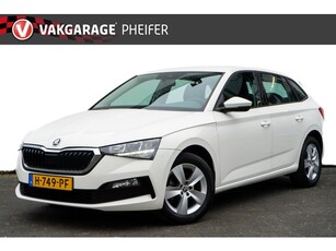 Škoda Scala 1.0 TSI 116pk Aut. Ambition Navigatie/ Carplay/