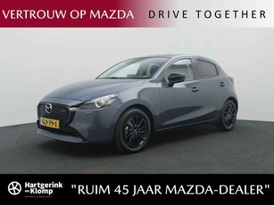 Mazda 2 1.5 SkyActiv-G Homura automaat