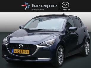 Mazda 2 1.5 Skyactiv-G Luxury I-Active Sense 24 maanden