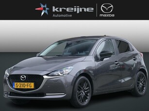 Mazda 2 1.5 Skyactiv-G Sportive Achteruitrijcamera