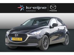 Mazda 2 1.5 Skyactiv-G Sportive Apple/Android Airco Camera Cruise RIJKLAARPRIJS!!